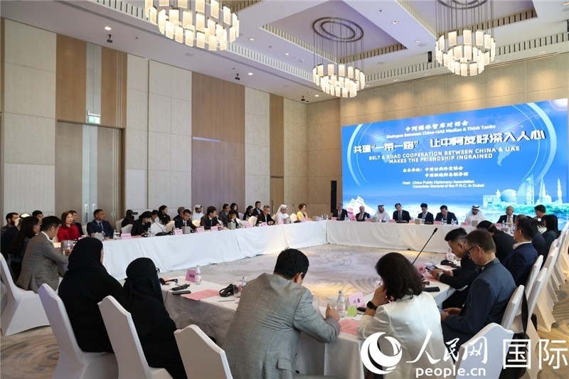 圖為活動(dòng)現(xiàn)場(chǎng)。人民網(wǎng)記者任皓宇攝