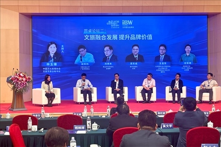 圓桌論壇現(xiàn)場。人民網(wǎng)記者 劉微攝