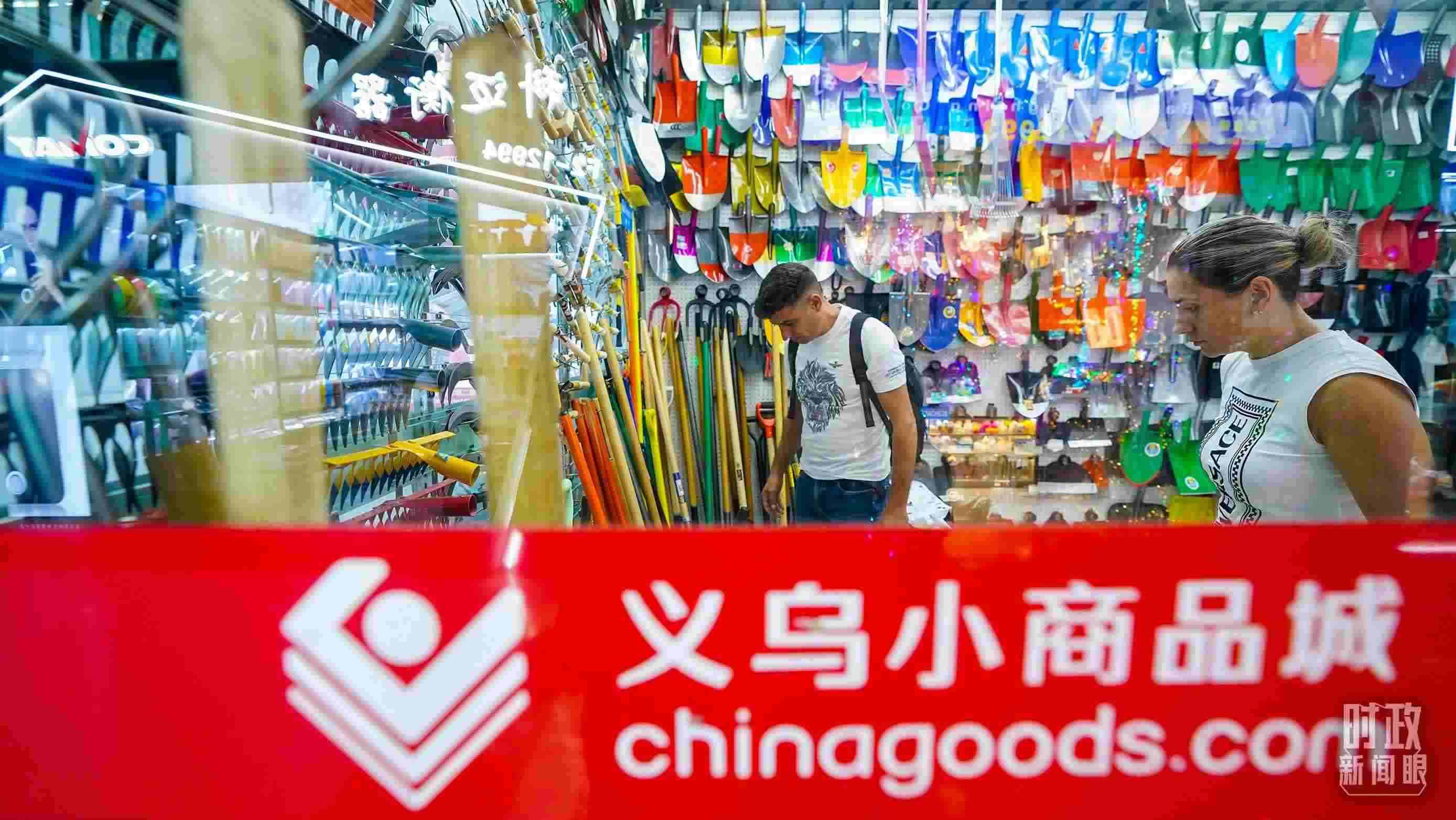 △浙江省義烏國際商貿(mào)城。（總臺(tái)國廣記者李晉拍攝）