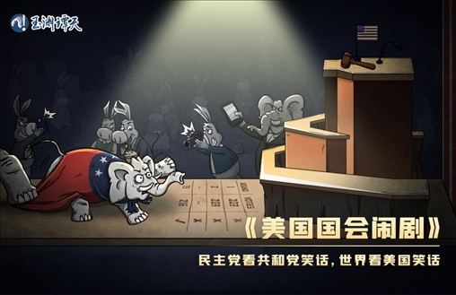 亂上加亂，罷免麥卡錫只是序幕