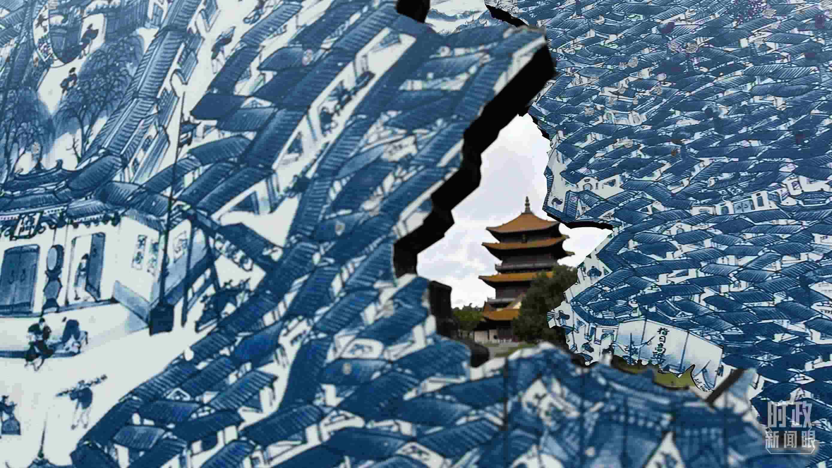 △位于陶陽里歷史文化街區(qū)內的龍珠閣。（總臺央視記者趙化拍攝）