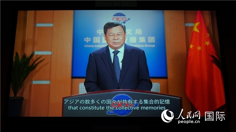 中國(guó)外文局局長(zhǎng)杜占元視頻致辭。人民網(wǎng) 蔣曉辰攝