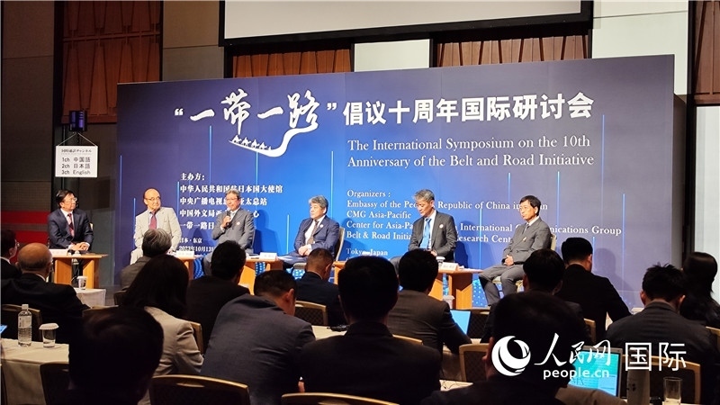 分論壇現(xiàn)場(chǎng)。人民網(wǎng) 蔣曉辰攝