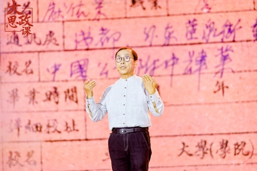 江姐紀(jì)念館設(shè)計(jì)者、四川大學(xué)藝術(shù)學(xué)院教授段禹農(nóng)