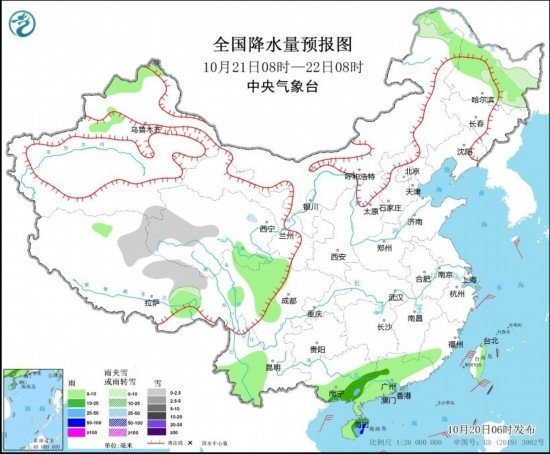  全國降水量預報圖(10月21日08時-22日08時)。圖源：中央氣象臺網(wǎng)站