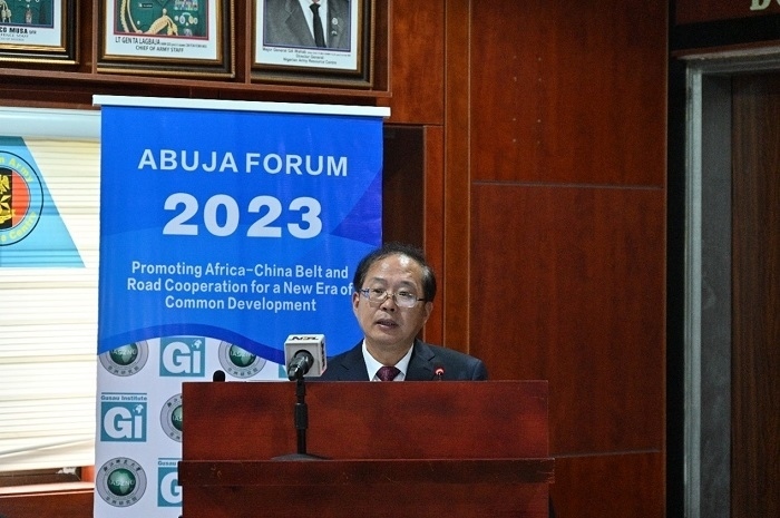 浙江師范大學(xué)校務(wù)委員會(huì)副主席邵國(guó)平致辭。浙江師范大學(xué)非洲研究院供圖