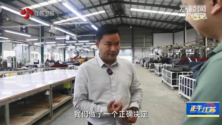 《大道之行 筑夢絲路》·山海見證:園區(qū)次第花開 攜手合作共贏