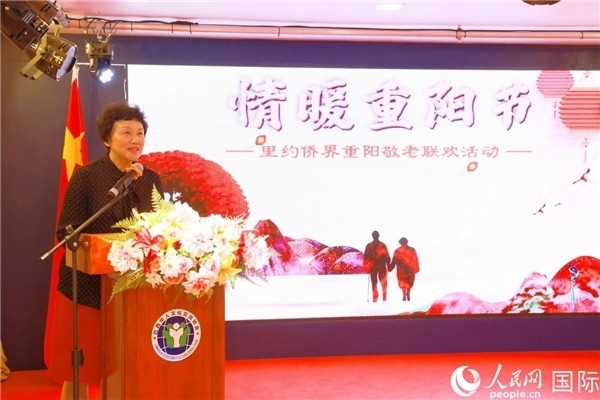 當(dāng)?shù)貢r(shí)間10月23日，國(guó)務(wù)院僑務(wù)辦公室主任陳旭（中）在巴西里約熱內(nèi)盧出席國(guó)務(wù)院僑辦代表團(tuán)與里約僑界座談會(huì)。 王天聰 攝