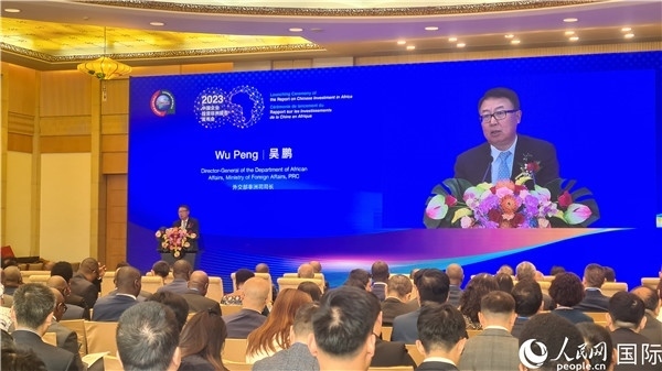 外交部非洲司司長(zhǎng)吳鵬致辭。人民網(wǎng)記者 萬宇攝