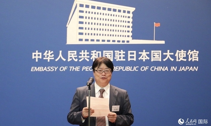 評(píng)審專家代表、東京理科大學(xué)教授趙新為發(fā)表致辭。人民網(wǎng) 許可攝