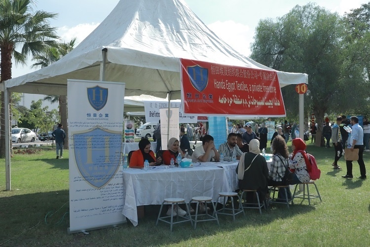 招聘會(huì)現(xiàn)場(chǎng)。蘇伊士運(yùn)河大學(xué)孔子學(xué)院供圖