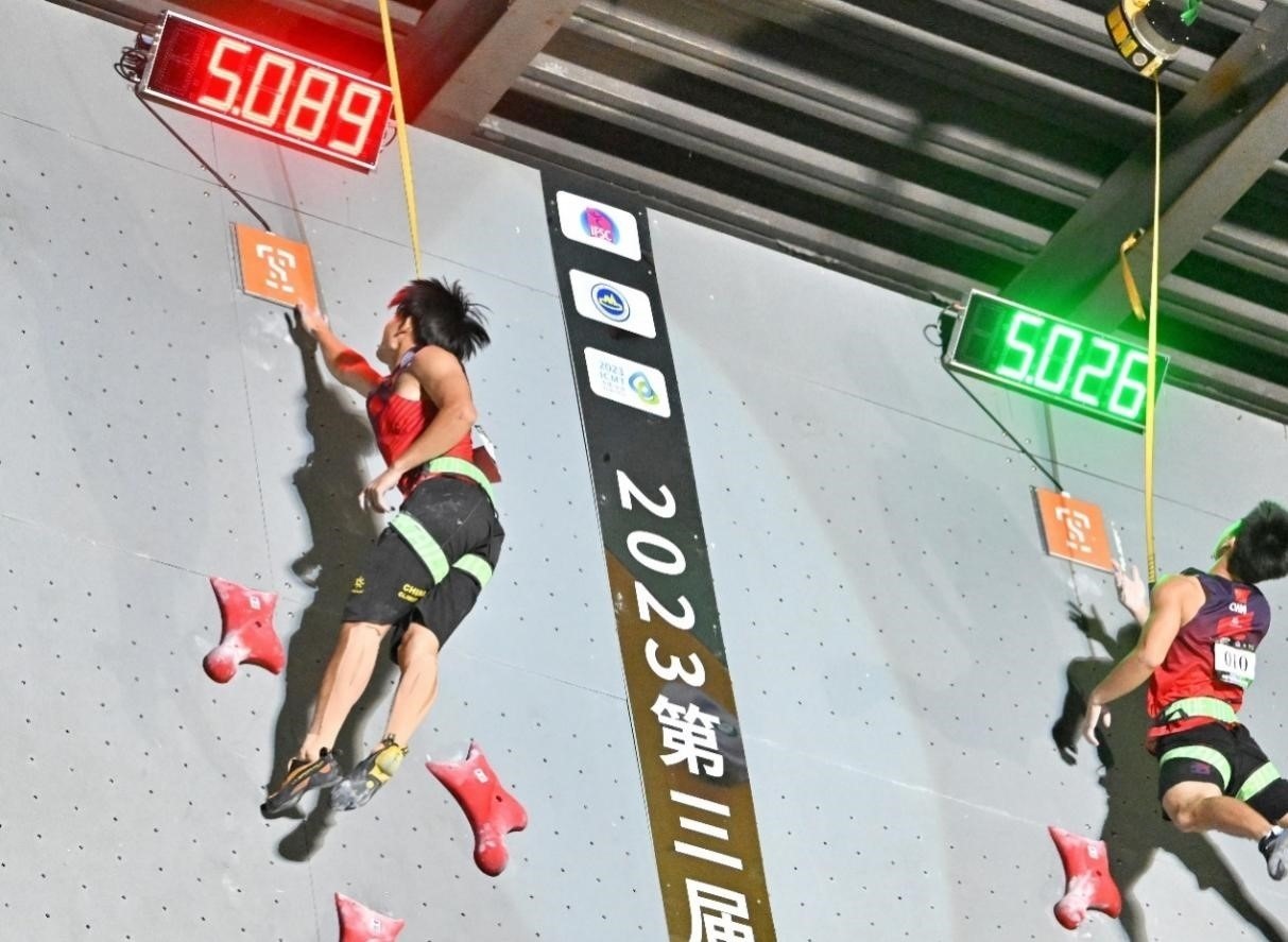 圖為決賽現(xiàn)場。主辦方供圖