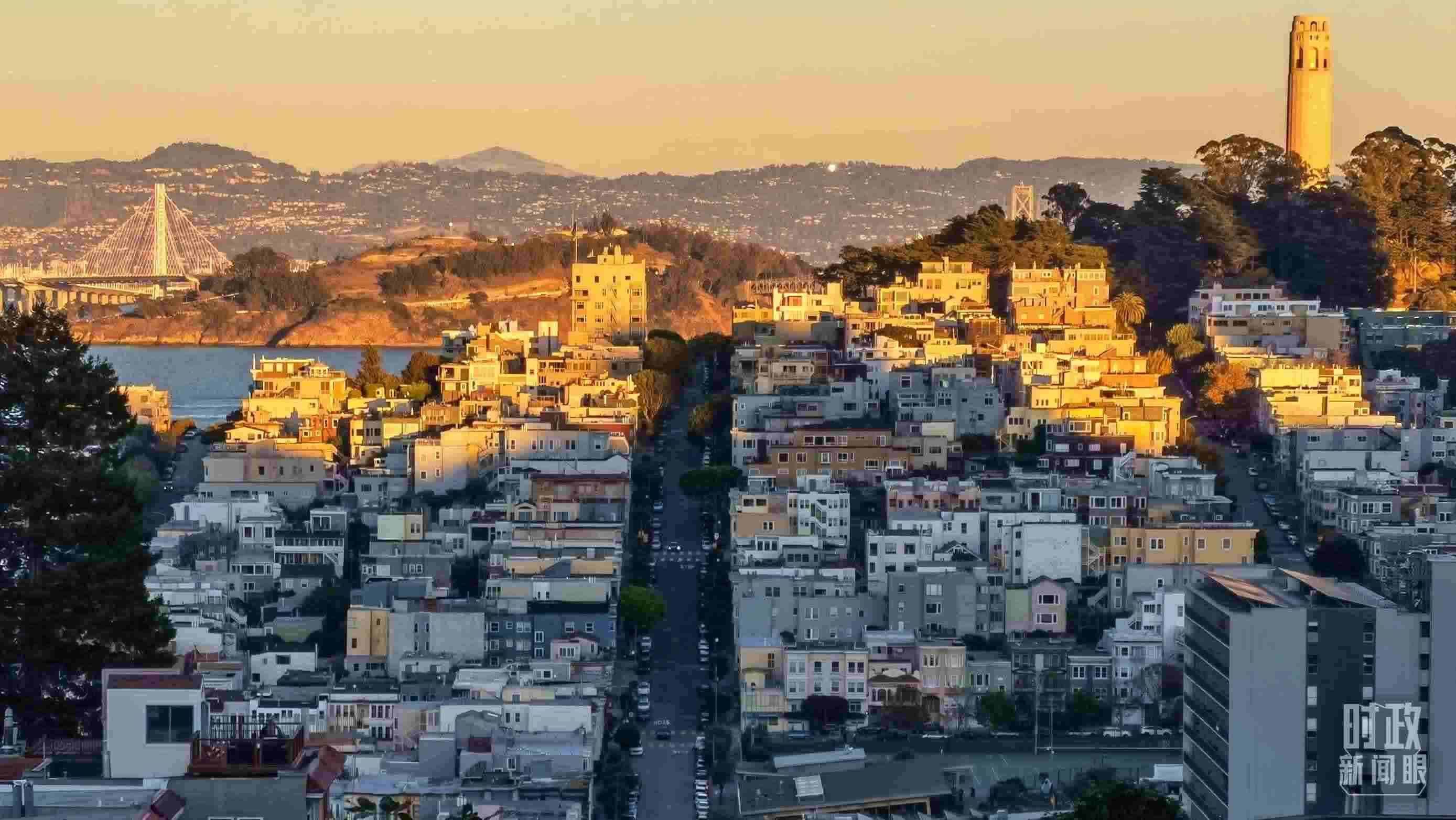 △舊金山街景。（總臺央視記者石丞拍攝）