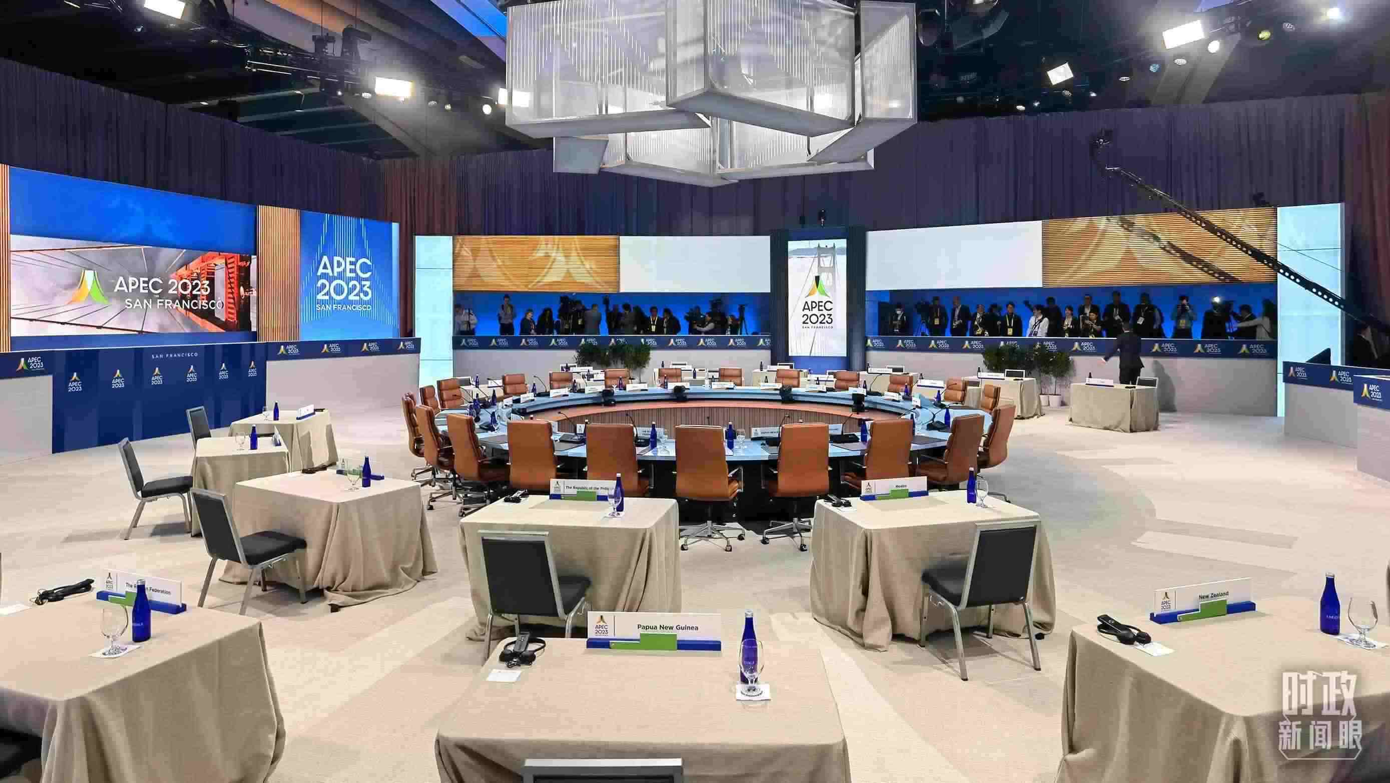APEC第30次領(lǐng)導(dǎo)人非正式會議開始前的會場。（總臺央視記者石丞拍攝）