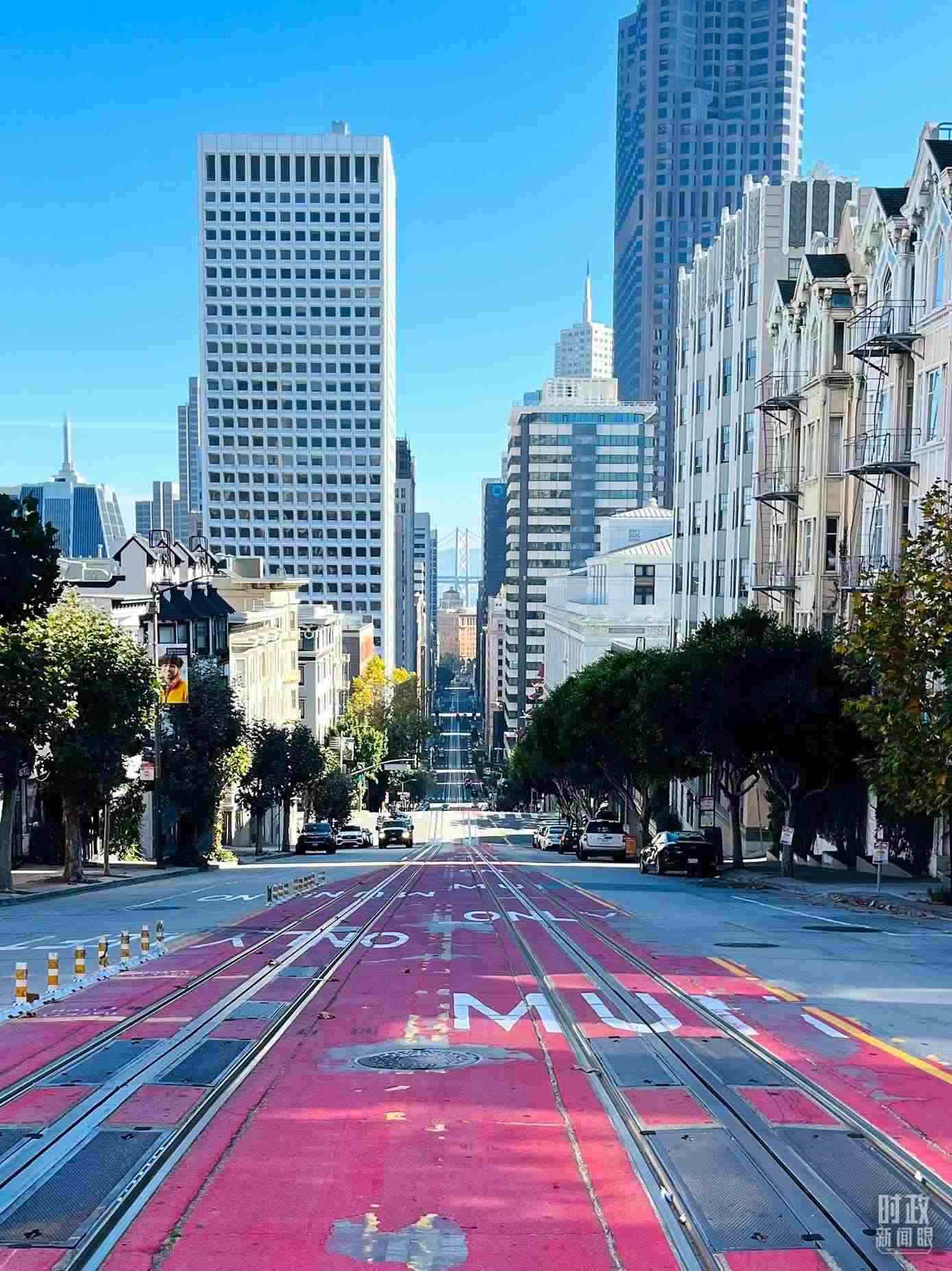 舊金山街景。（總臺央視記者郭曉龍拍攝）