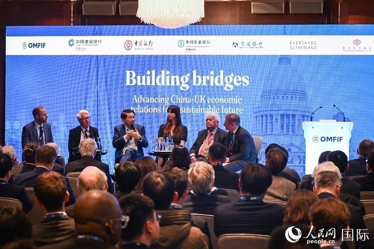 論壇現(xiàn)場。人民網 郭錦標攝