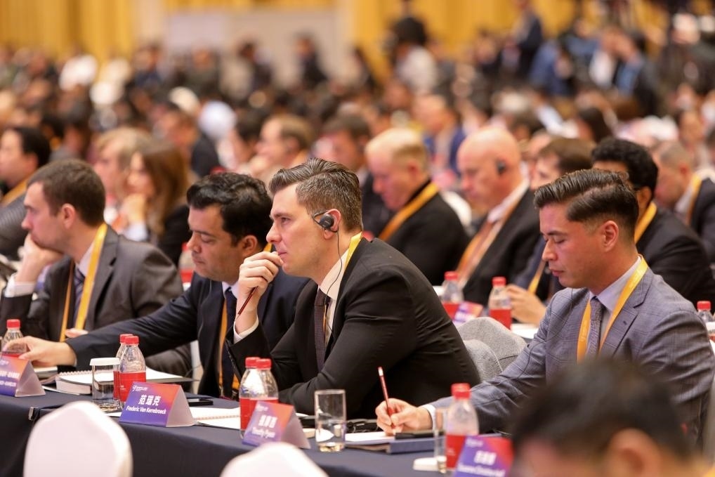 11月24日，論壇嘉賓在聆聽演講。新華社記者 辛夢晨 攝