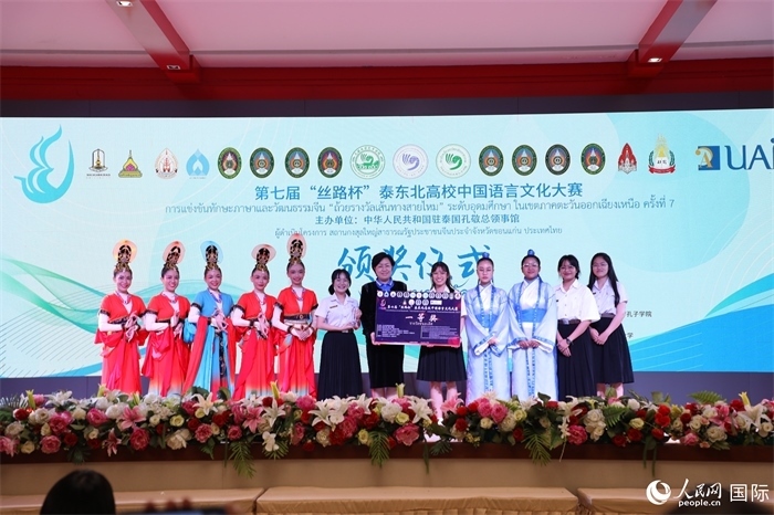 來自瑪哈沙拉坎大學(xué)的參賽隊(duì)伍榮獲一等獎(jiǎng)。人民網(wǎng)記者 孫廣勇攝