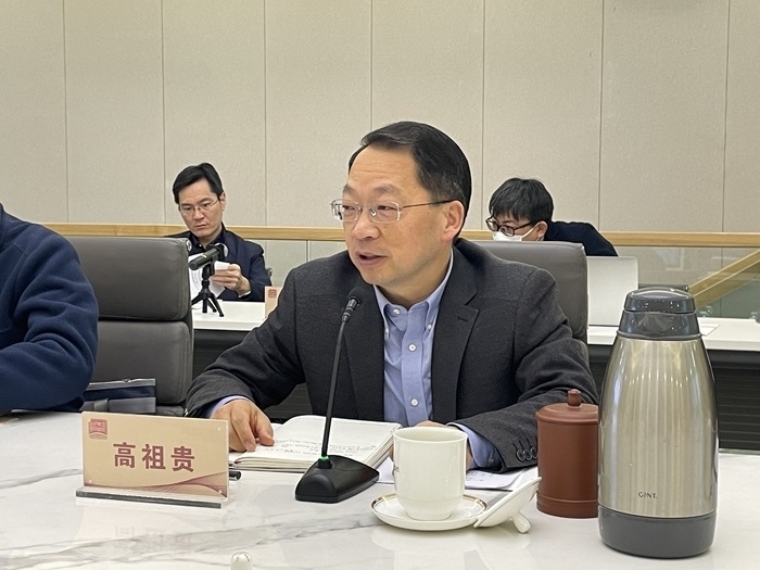 中共中央黨校（國(guó)家行政學(xué)院）國(guó)際戰(zhàn)略研究院院長(zhǎng)、教授高祖貴致辭。主辦方供圖