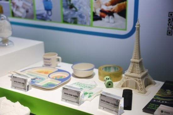 這是第二屆全球數(shù)字貿(mào)易博覽會(huì)的絲路電商館的主題展臺(tái)（11月24日攝）。新華社記者徐昱 攝