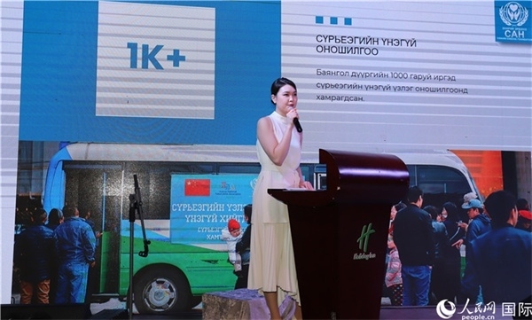 12月1日，恩赫利瑪介紹項(xiàng)目實(shí)施情況。人民網(wǎng)記者 霍文攝