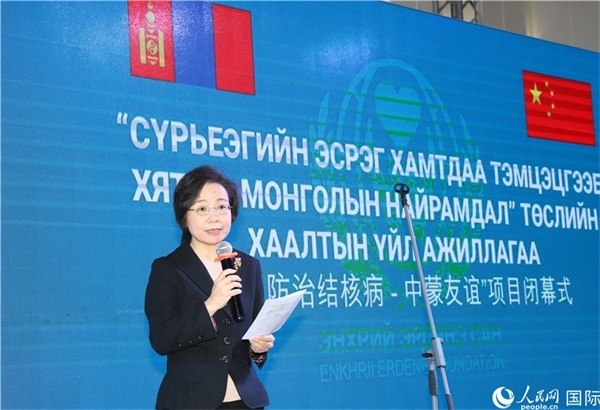 12月1日，沈敏娟大使致辭。人民網(wǎng)記者 霍文攝