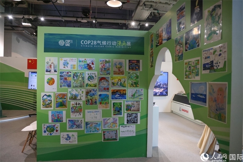 位于會場綠區(qū)的中阿經(jīng)貿(mào)交流中心。人民網(wǎng)塔里克·易卜拉欣攝