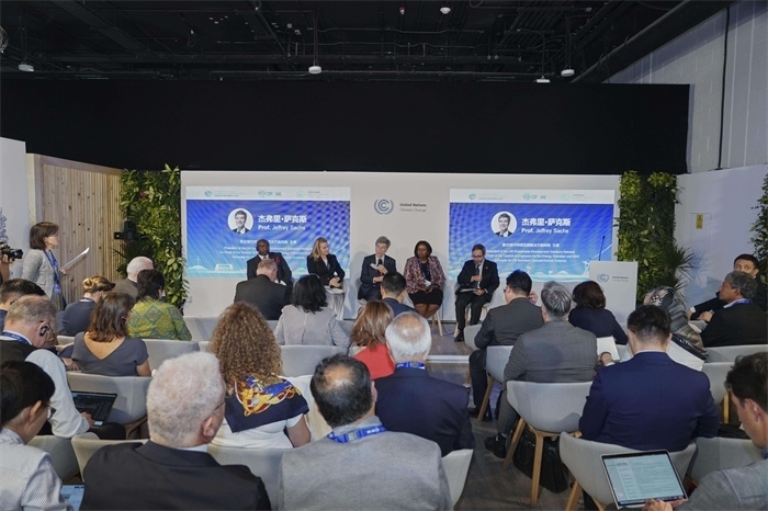 主題活動(dòng)的高峰對(duì)話環(huán)節(jié)。全球能源互聯(lián)網(wǎng)發(fā)展合作組織供圖