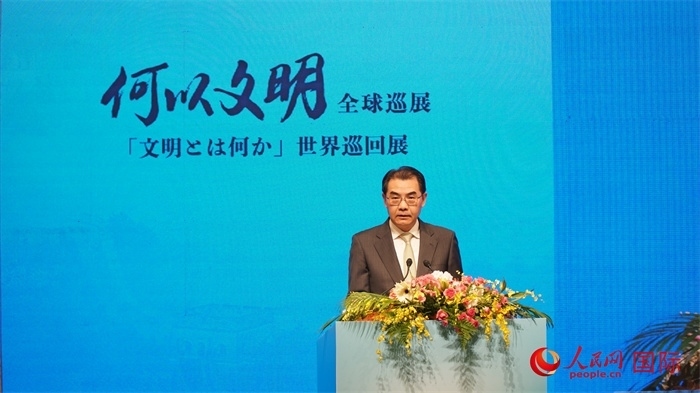 中國駐日本大使吳江浩致辭。人民網(wǎng) 蔣曉辰攝