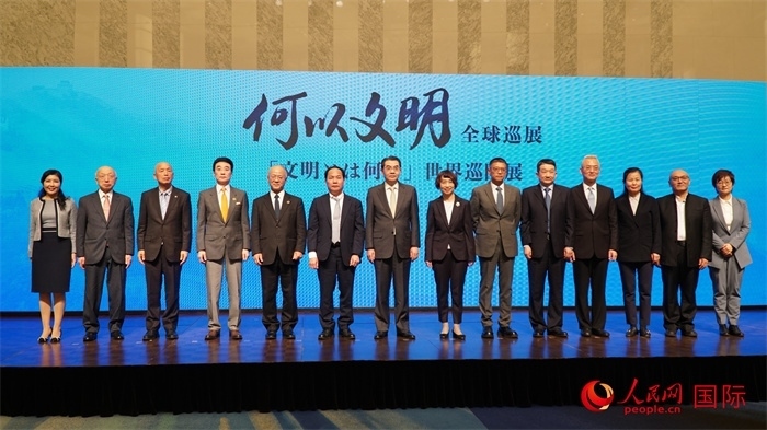 嘉賓合影。人民網(wǎng) 蔣曉辰攝