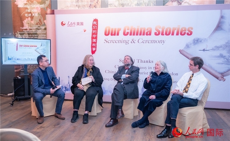 嘉賓發(fā)言。人民網(wǎng) 郭錦標(biāo)攝