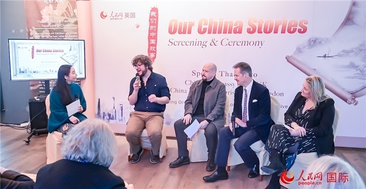 嘉賓發(fā)言。人民網(wǎng) 郭錦標(biāo)攝