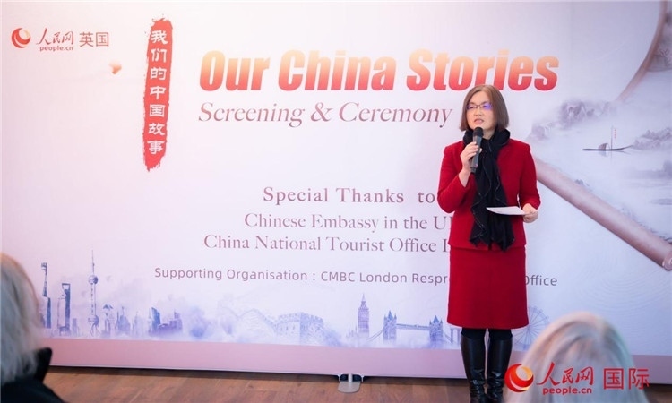 薛伶致辭。人民網(wǎng) 郭錦標(biāo)攝