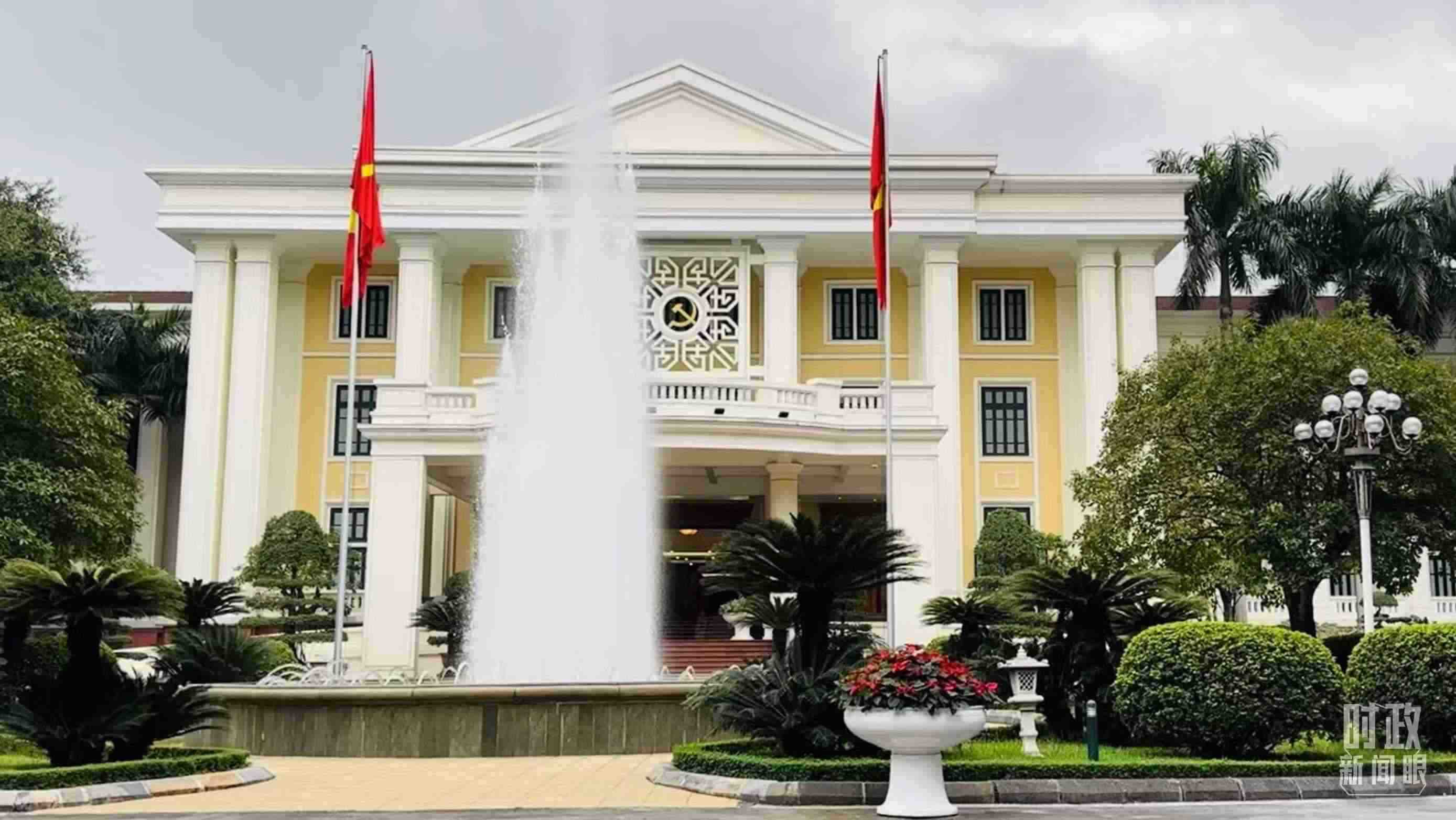 △越共中央駐地。當(dāng)?shù)貢r(shí)間12月12日下午，習(xí)近平在這里同阮富仲舉行會(huì)談。（總臺(tái)央視記者范一鳴拍攝）