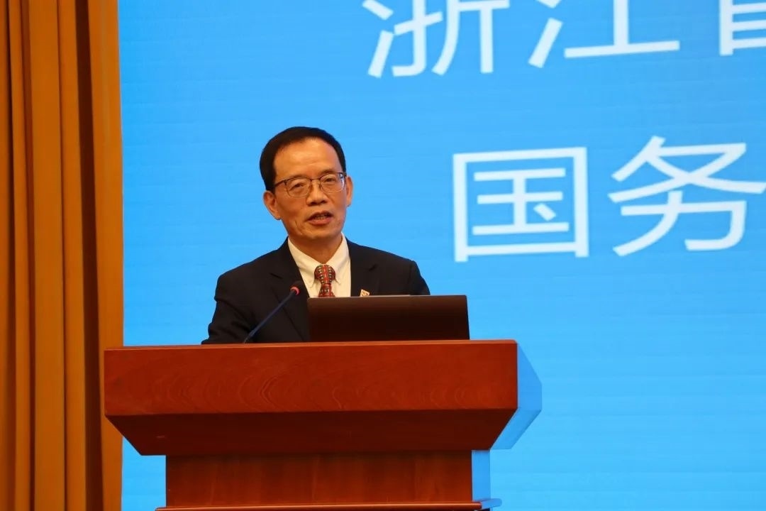 浙江省區(qū)域國別與國際傳播研究智庫聯盟首席專家、浙江師范大學非洲區(qū)域國別學學部學術委員會常務副主任劉鴻武致辭。主辦方供圖
