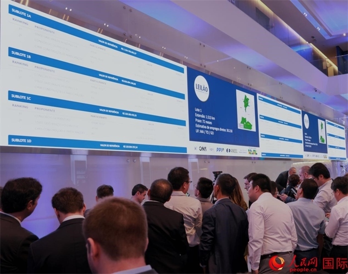 開(kāi)標(biāo)現(xiàn)場(chǎng)。人民網(wǎng)記者 宋亦然攝