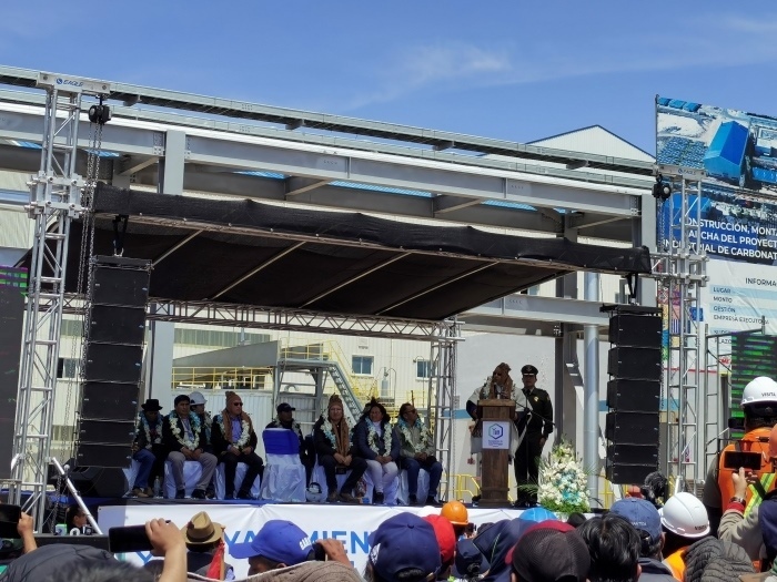 竣工儀式現(xiàn)場。中鐵九局供圖