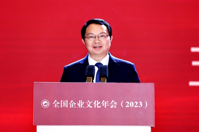 五糧液集團（股份）公司黨委書記、董事長曾從欽。主辦方供圖