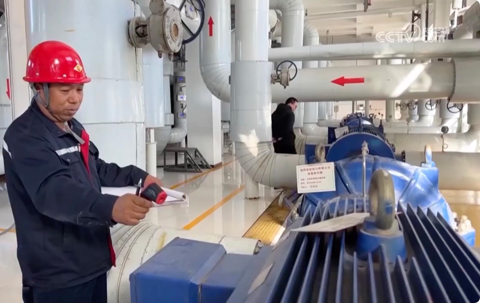 △針對此次寒潮低溫天氣，河北邢臺相關部門提前研判，啟動應急預案，督促供熱企業(yè)調(diào)整供熱運行參數(shù)，提高供回水溫度，做好保暖保供工作。