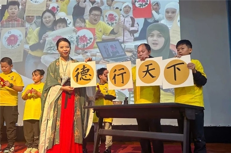 圖為2023“中華文化大樂園—埃及開羅營”閉幕式活動現(xiàn)場。主辦方供圖