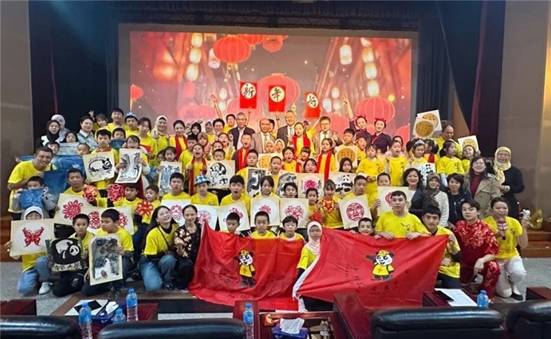 圖為2023“中華文化大樂園—埃及開羅營”閉幕式活動現(xiàn)場。主辦方供圖