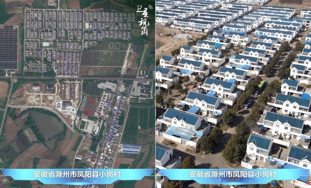 在產(chǎn)業(yè)發(fā)展、深化改革等帶動下，小崗村村民的生活“芝麻開花節(jié)節(jié)高”。