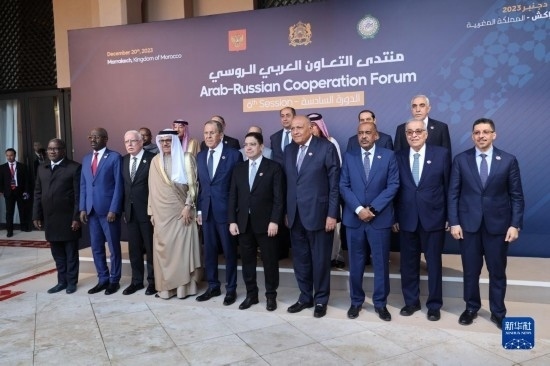 12月20日，與會代表在摩洛哥南部城市馬拉喀什舉行的第六屆阿拉伯-俄羅斯合作論壇上合影。新華社記者霍晶攝