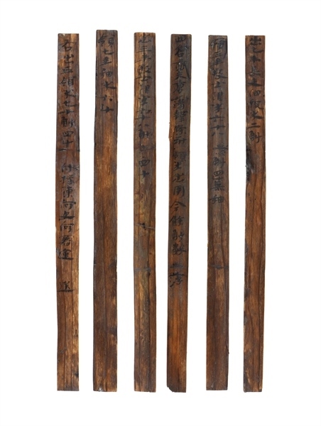 部分出土簡(jiǎn)牘。國(guó)家文物局供圖