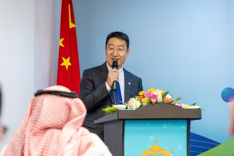 沙特智慧宮語(yǔ)言公司董事長(zhǎng)馬永亮致辭。主辦方供圖