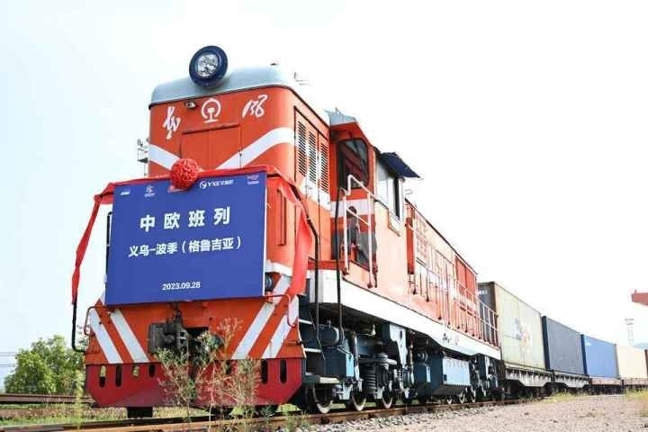 2023年9月28日，中歐（義新歐）班列第19條線路——義烏-波季（格魯吉亞）首發(fā)。共享聯(lián)盟·義烏 吳峰宇 攝