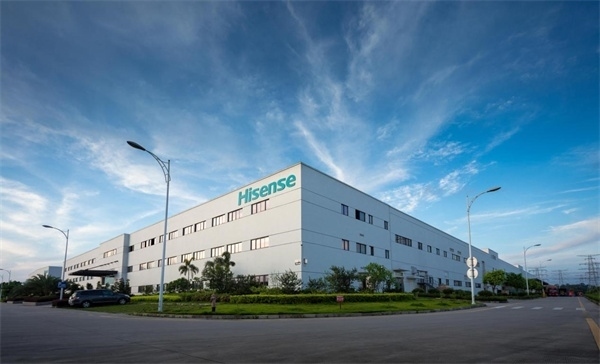 圖為海信江門“零碳工廠”。（受訪者供圖）