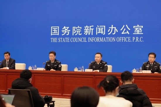  圖為發(fā)布會(huì)現(xiàn)場(chǎng)。 新華社記者 任沁沁 攝