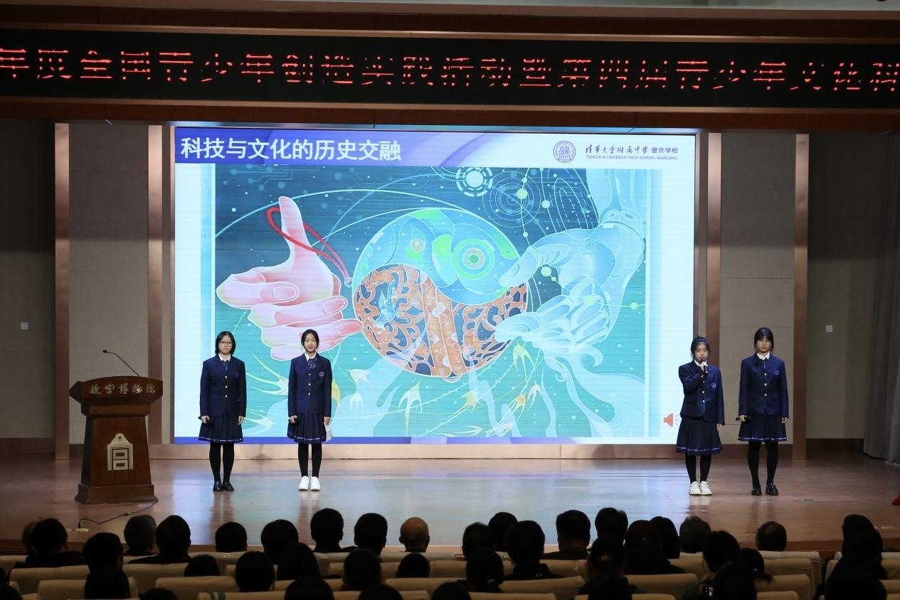 學(xué)生展示作品。主辦方供圖