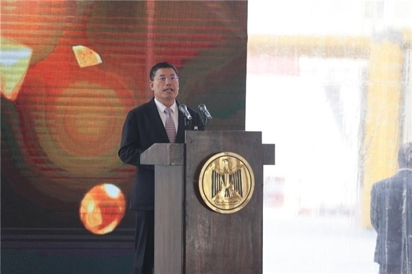 李永明發(fā)表講話。主辦方供圖